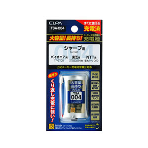 朝日電器 エルパ ELPA エルパ TSA-004 大容量長持ち充電池 ELPA 朝日電器