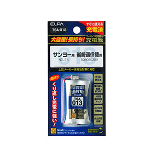 朝日電器 エルパ ELPA エルパ TSA-013 大容量長持ち充電池 ELPA 朝日電器
