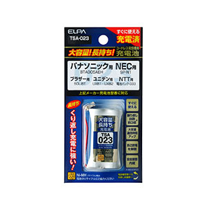 朝日電器 エルパ ELPA エルパ TSA-023 大容量長持ち充電池 ELPA 朝日電器