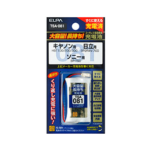 朝日電器 エルパ ELPA エルパ TSA-081 大容量長持ち充電池 ELPA 朝日電器