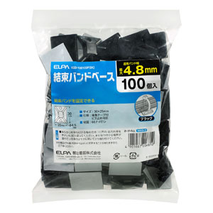 朝日電器 エルパ ELPA エルパ KBB-N30100P BK 結束バンドベース ブラック 100個入 ELPA 朝日電器