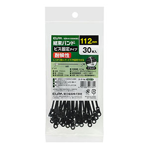 朝日電器 エルパ ELPA エルパ KBN-N110030 BK 結束ビス止め 110mm ELPA 朝日電器