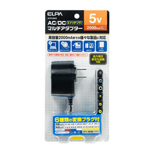 朝日電器 エルパ ELPA エルパ ACD-050S AC-DCマルチアダプター 5V ELPA 朝日電器