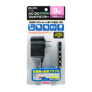 朝日電器 エルパ ELPA エルパ ACD-090S AC-DCマルチアダプター 9V ELPA 朝日電器