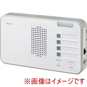 朝日電器 エルパ ELPA エルパ EWS-P52 ワイヤレスチャイムランプ付き受信器 ELPA 朝日電器