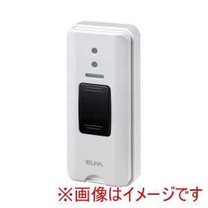 朝日電器 エルパ ELPA エルパ EWS-P30 ワイヤレスチャイム押しボタン送信器 ELPA 朝日電器