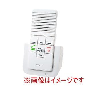 朝日電器 エルパ ELPA エルパ WIP-50 ワイヤレスインターホン 子機 ELPA 朝日電器