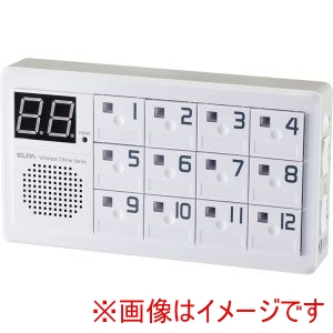 朝日電器 エルパ ELPA エルパ EWS-P70 ワイヤレスチャイム 12CH 受信器 ELPA 朝日電器