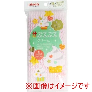 アイセン aisen アイセン ぷるぷる クリーム タオル ピンク BT436