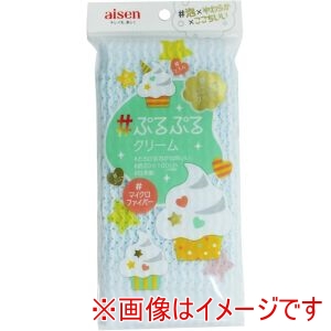 アイセン aisen アイセン ぷるぷる クリーム タオル ブルー BT436