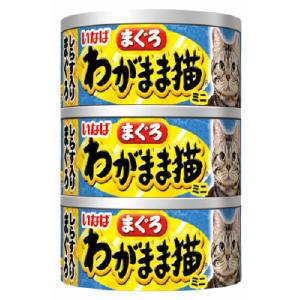 いなばペットフード いなば わがまま猫まぐろミニ しらす入り まぐろ 60g×3缶
