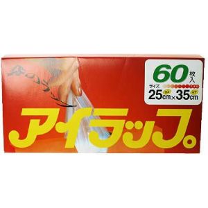 岩谷マテリアル iwatani イワタニ アイラップ キッチンラップ 35cm×25cm マチ付 60枚 ポリ袋6 岩谷マテリアル