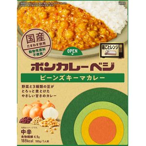 大塚食品 Otukafoods 大塚食品 ボンカレー ベジ ビーンズ チキン キーマカレー 中辛 180g Otukafoods