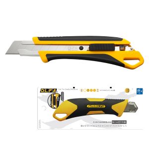 オルファ OLFA オルファ 225BS エックスハイパー AL型 OLFA