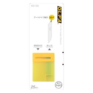 オルファ OLFA オルファ XB10S アートナイフ 替刃 25枚 OLFA