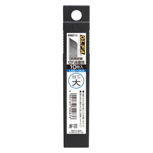 オルファ OLFA オルファ LBB10KS 特専黒刃 大 10枚入 OLFA