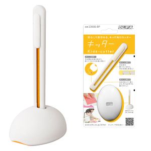 オルファ OLFA オルファ 236BS-BP キッター OLFA