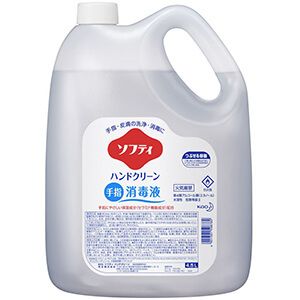 花王 花王 ソフティ ハンドクリーン 手指消毒液 4.5L