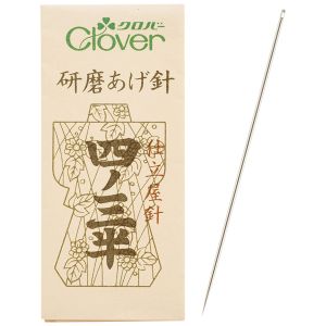 クロバー Clover クロバー N-研磨あげ針 四ノ三半 25本入り 12-227