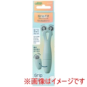 クロバー Clover クロバー グリップフィット 3in1 ルレット 21-517