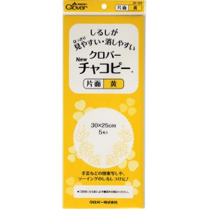 クロバー Clover クロバー Newチャコピー 片面 黄 24-143