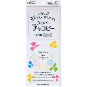 クロバー Clover クロバー Newチャコピー 片面 5色セット 24-145