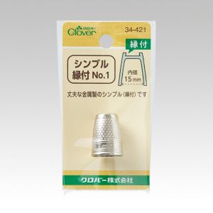 クロバー Clover クロバー シンブル縁付 No.1 34-421