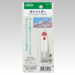 クロバー Clover クロバー 幅広ひも通し 35-106