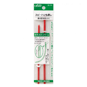 クロバー Clover クロバー スピードひも通し長 短2本セット 35-111