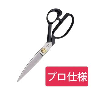 クロバー Clover クロバー 布切はさみ プロ仕様 総左手用 24cm 36-164