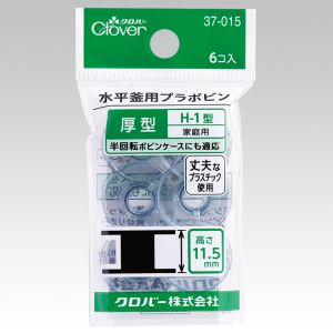 クロバー Clover クロバー 水平釜用プラボビン厚型 家庭用 H 1型 半回転 37-015