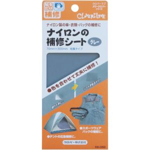 クロバー Clover クロバー ナイロンの補修シート グレー 68-089