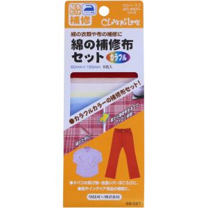 クロバー Clover クロバー 綿の補修布セット カラフル 68-097