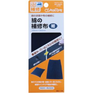 クロバー Clover クロバー 綿の補修布 紺 68-118