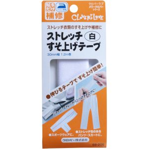 クロバー Clover クロバー ストレッチすそ上げテープ 白 68-205