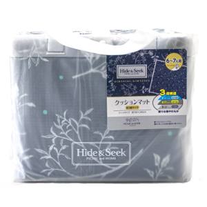 アサヒ興洋 アサヒ興洋 クッション レジャーシート 6～7人用 3畳サイズ 180×240cm ハイド シーク