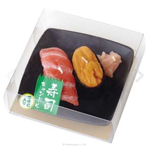 カメヤマ カメヤマ 寿司キャンドルC ウニ 大トロ サビ入