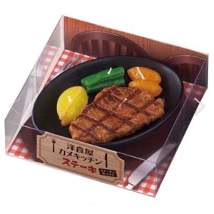 カメヤマ カメヤマ ステーキキャンドル
