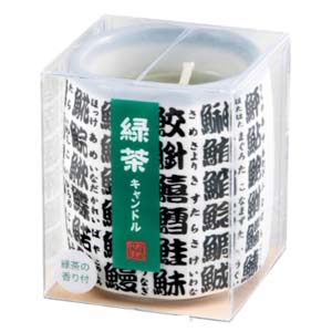 カメヤマ カメヤマ 緑茶キャンドル 小
