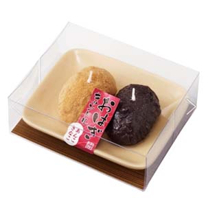 カメヤマ カメヤマ おはぎキャンドル 2個入