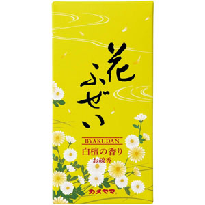 カメヤマ カメヤマ 花ふぜい 黄白檀 100g