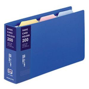 コクヨ KOKUYO 名刺ホルダー204 青 メイ-20B