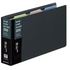 コクヨ KOKUYO 名刺ホルダー204 ダークグレー メイ-20DM