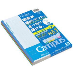 コクヨ KOKUYO コクヨ キャンパスノート ドット 理系線 B罫 5色パック ノ-F3CBKNX5
