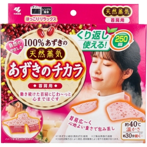 小林製薬 小林製薬 あずきのチカラ 首肩用 1個入