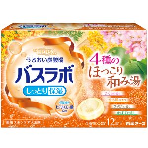 白元アース 白元アース HERSバスラボ 4種のほっこり和み湯 12錠入