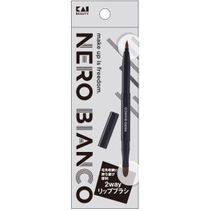 貝印 kai 貝印 KQ3504 NEROBIANCO 2wayリップブラシ