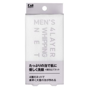 貝印 kai 貝印 KQ1828 メンズ 4層泡立てネット