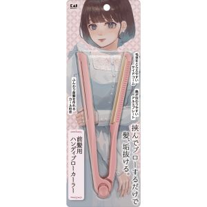 貝印 kai 貝印 KQ3184 前髪用ハンディブローカーラー EMO