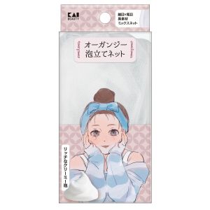 貝印 kai 貝印 KQ3187 オーガンジー泡立てネット EMO